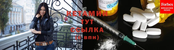 стаф Краснотурьинск