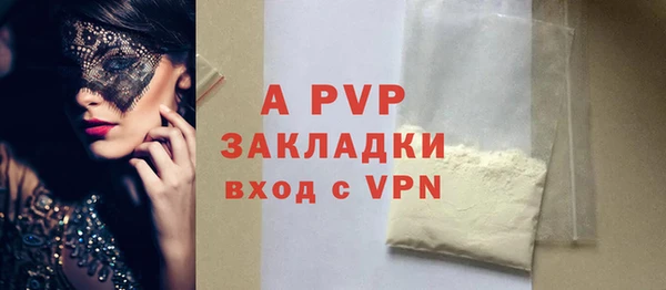 mdma Козельск