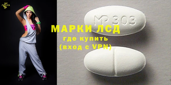 шишки Красноперекопск