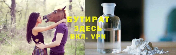 стаф Краснотурьинск