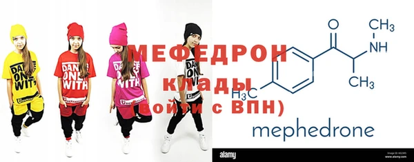 стаф Краснотурьинск