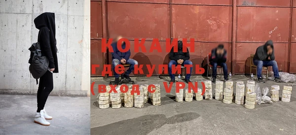 стаф Краснотурьинск