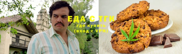 mdma Краснослободск