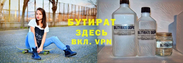 mdma Краснослободск