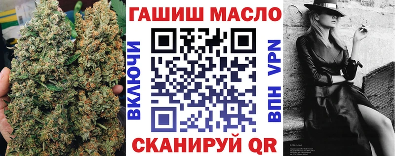 ТГК вейп с тгк  Купить  Сокол 